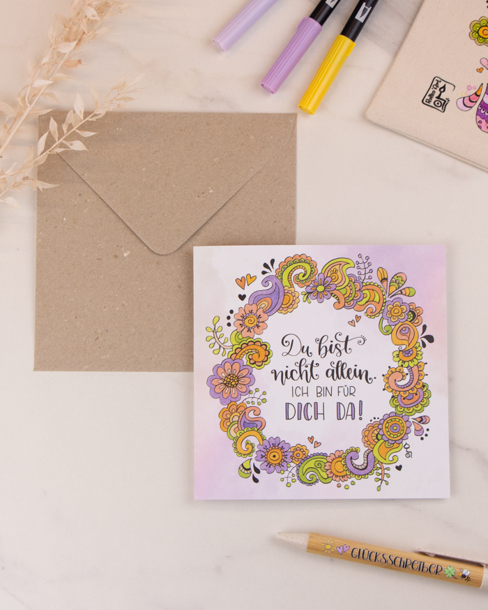 Klappkarte "Du bist nicht allein"